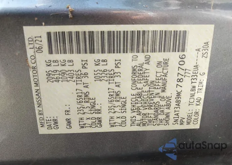 2021 Nissan Rogue S Intelligent Awd из США, поврежденный, VIN 5N1AT3AB9MC787706